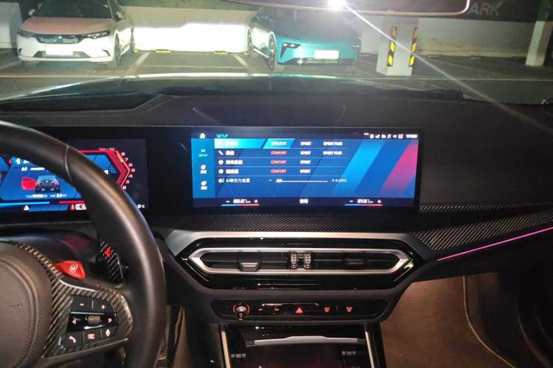 Used BMW M2 2023 M2 Audio And AC Panel