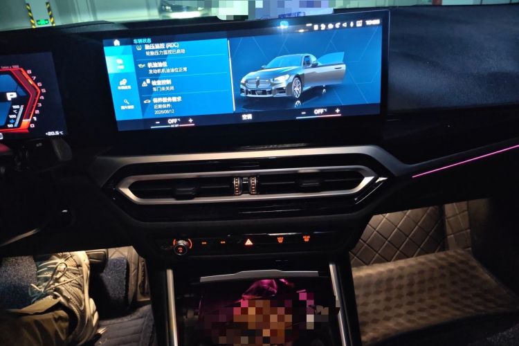 Used BMW M2 2023 M2 Audio And AC Panel