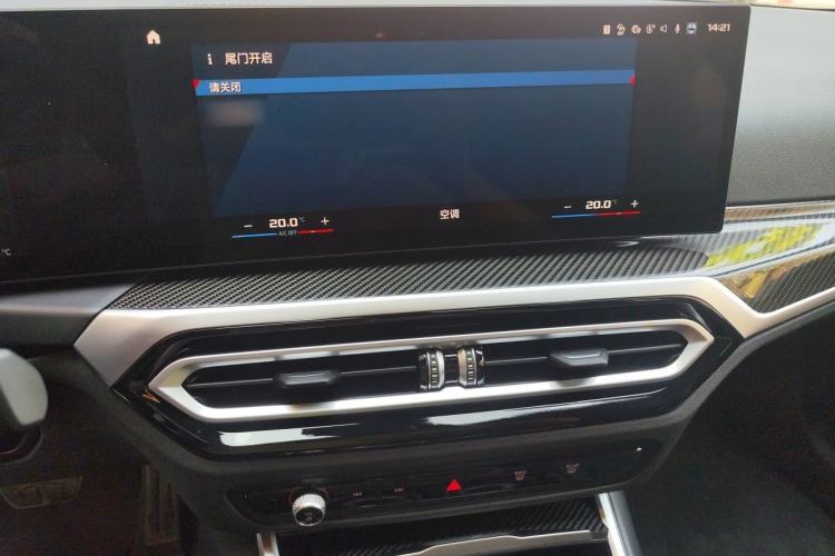 Used BMW M2 2023 M2 Audio And AC Panel
