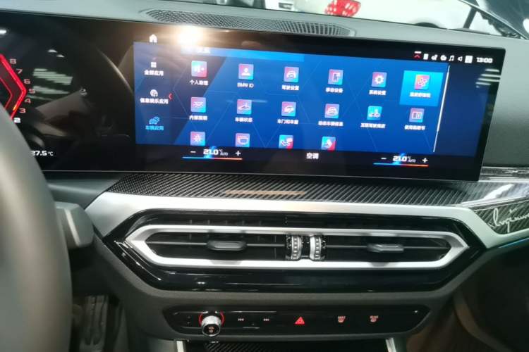 Used BMW M2 2023 M2 Audio And AC Panel