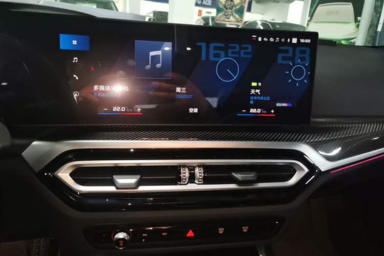 Used BMW M2 2023 M2 Audio And AC Panel