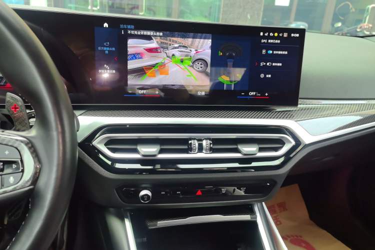 Used BMW M2 2023 M2 Audio And AC Panel