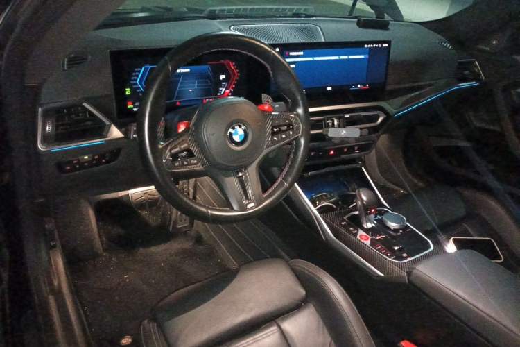 Used BMW M2 2023 M2 Center Console