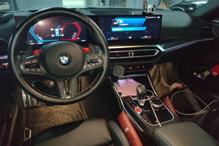 Used BMW M2 2023 M2 Center Console