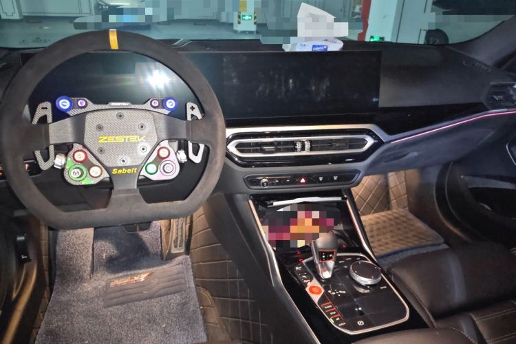 Used BMW M2 2023 M2 Center Console