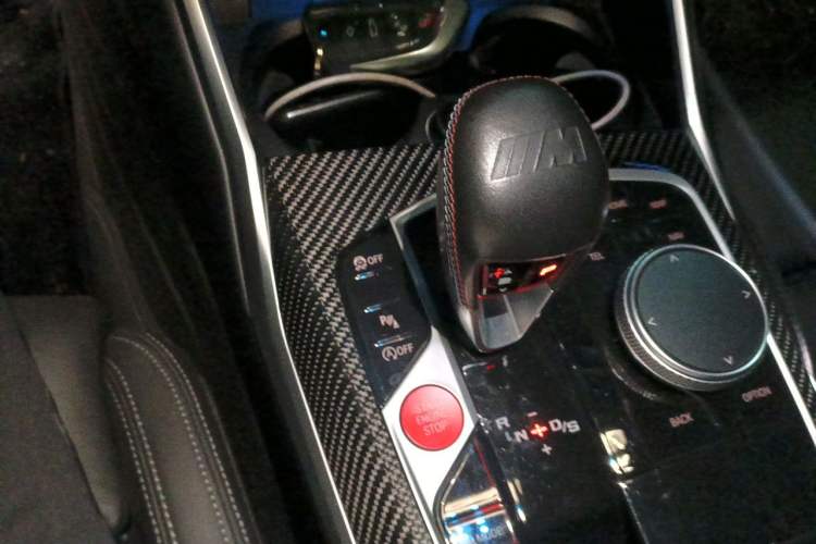 Used BMW M2 2023 M2 Gear Lever