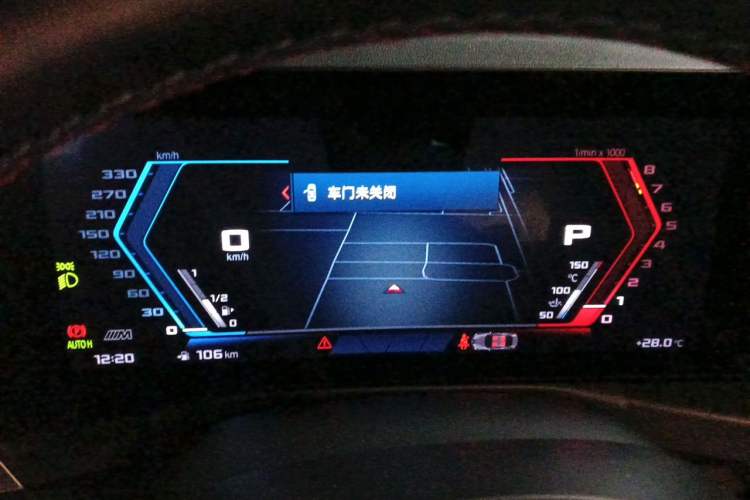 Used BMW M2 2023 M2 Instrument Cluster