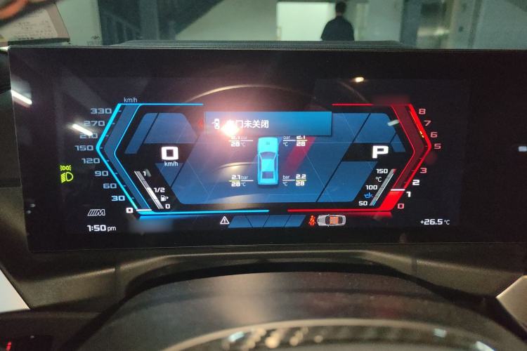 Used BMW M2 2023 M2 Instrument Cluster