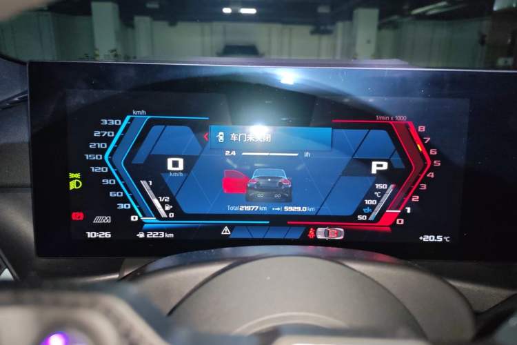 Used BMW M2 2023 M2 Instrument Cluster