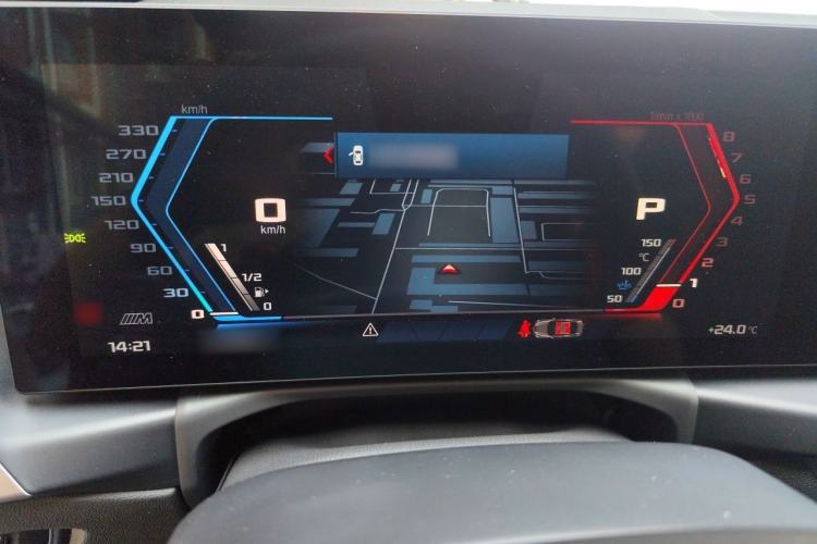 Used BMW M2 2023 M2 Instrument Cluster