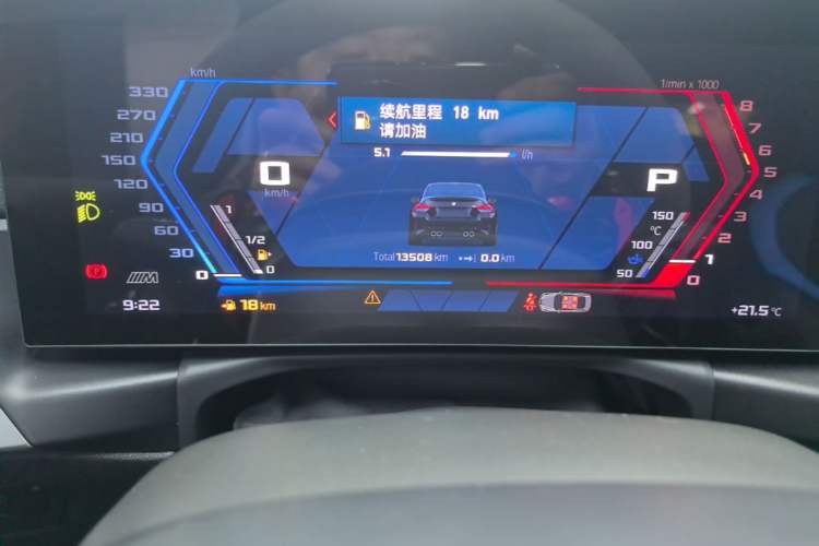 Used BMW M2 2023 M2 Instrument Cluster