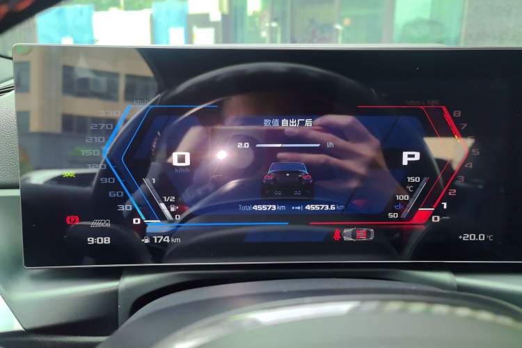 Used BMW M2 2023 M2 Instrument Cluster