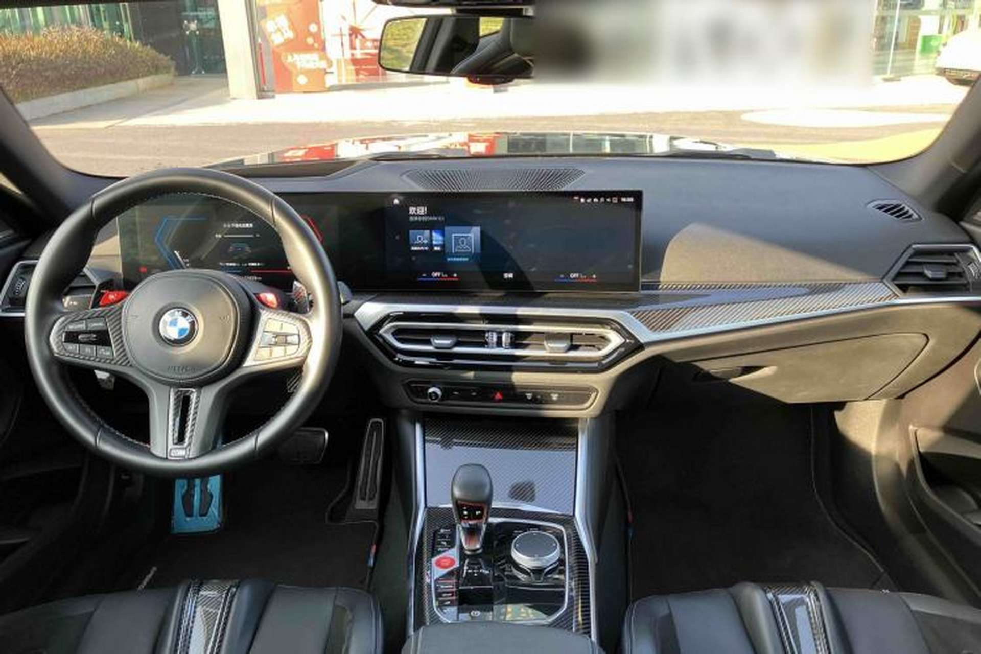 Used BMW M2 2023 M2 Interior 1