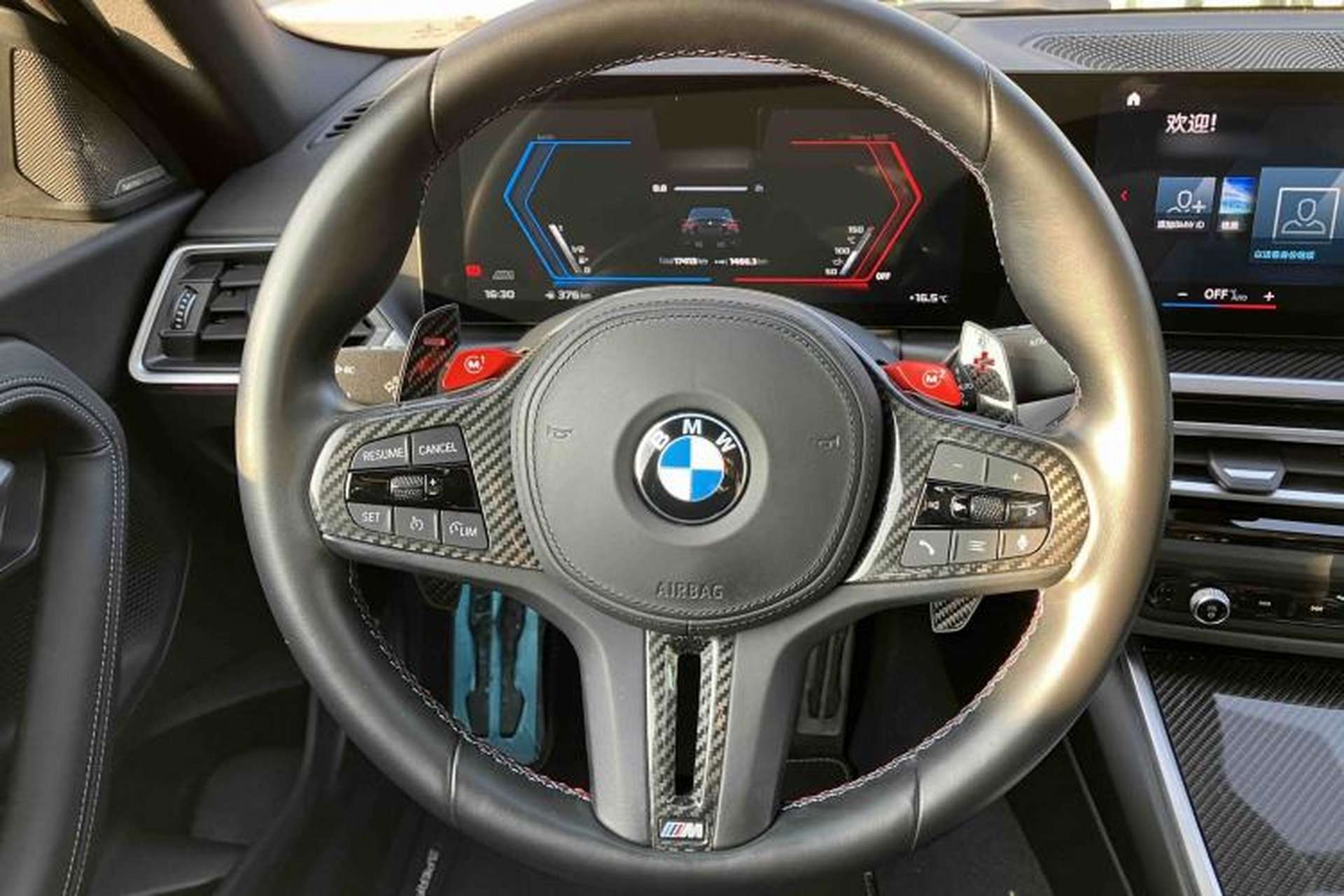 Used BMW M2 2023 M2 Interior 6