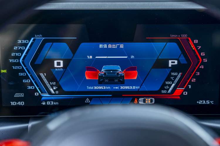Used BMW M2 2023 M2 Odometer Close Up