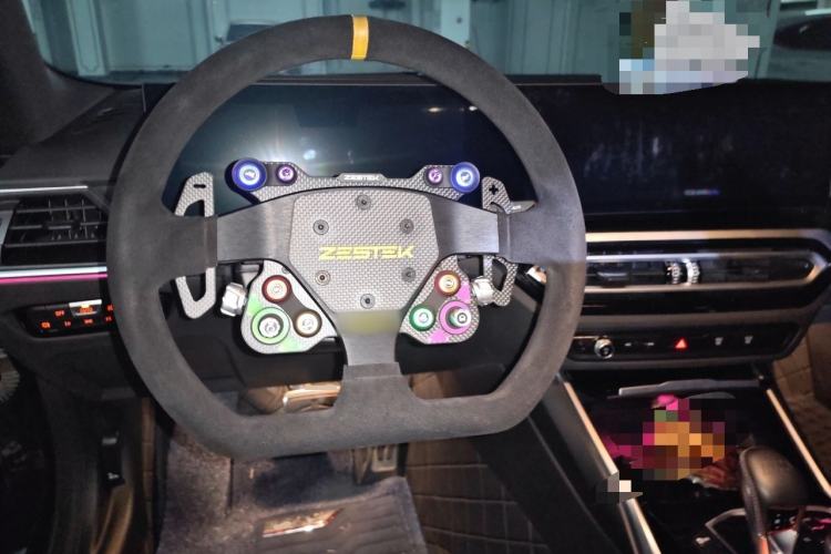 Used BMW M2 2023 M2 Steering Wheel
