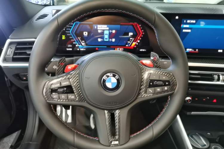 Used BMW M2 2023 M2 Steering Wheel