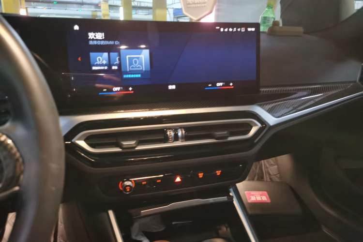 Used BMW M2 2023 M2 Audio And AC Panel
