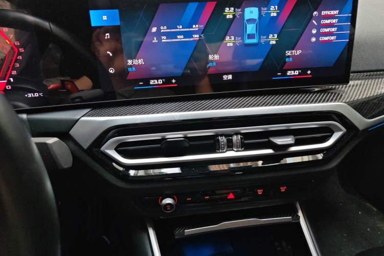 Used BMW M2 2023 M2 Audio And AC Panel