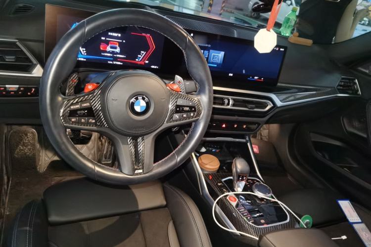 Used BMW M2 2023 M2 Center Console
