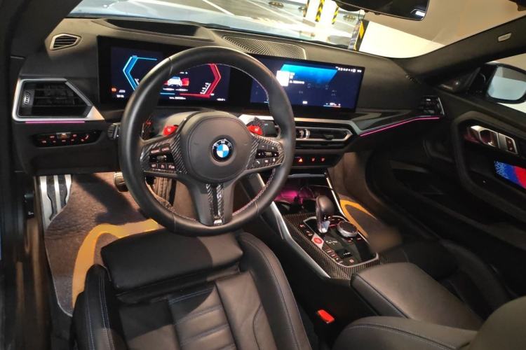 Used BMW M2 2023 M2 Center Console