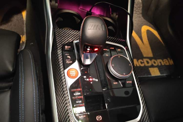 Used BMW M2 2023 M2 Gear Lever