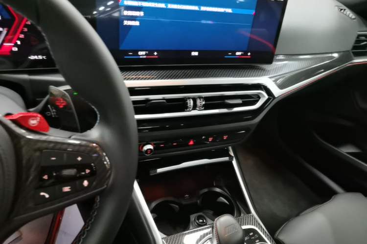 Used BMW M2 2023 M2 Audio And AC Panel