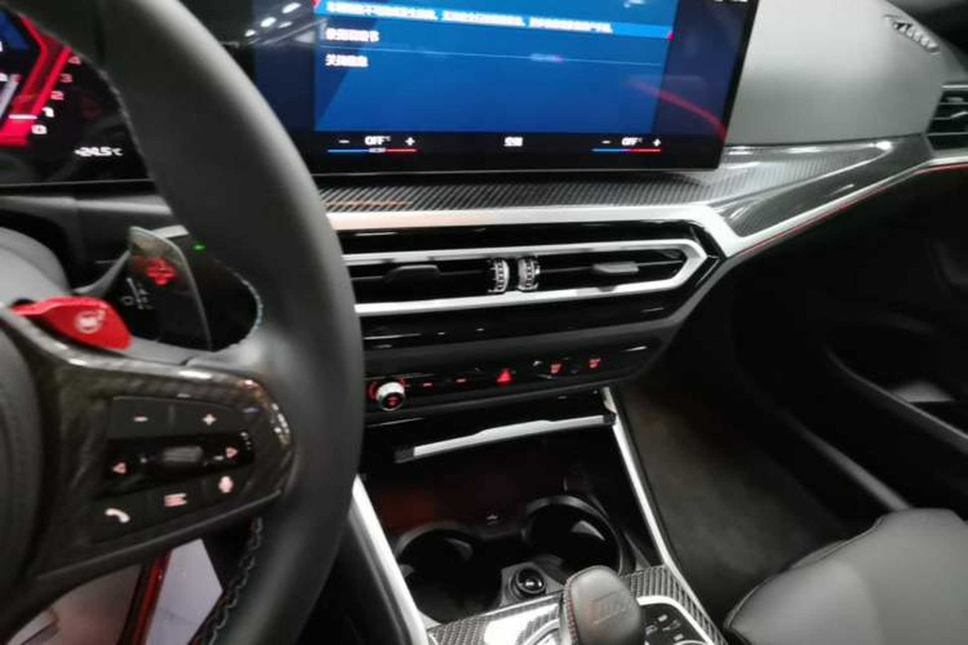 Used BMW M2 2023 M2 Audio And AC Panel