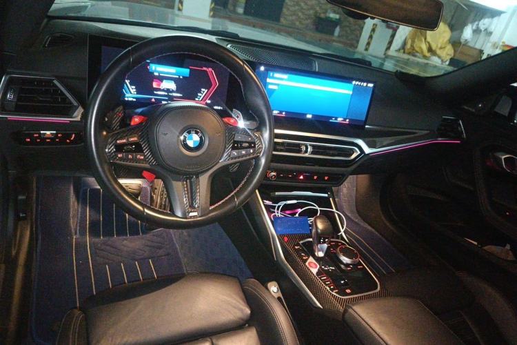 Used BMW M2 2023 M2 Center Console