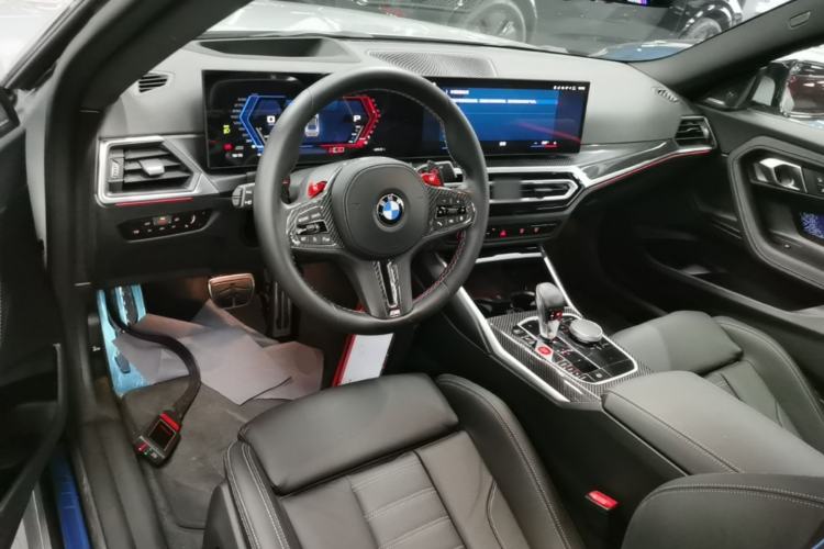 Used BMW M2 2023 M2 Center Console