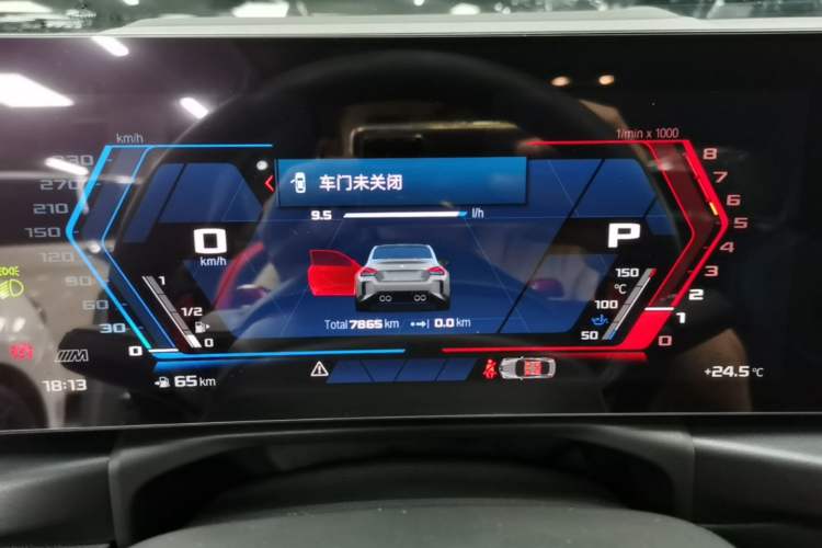 Used BMW M2 2023 M2 Instrument Cluster