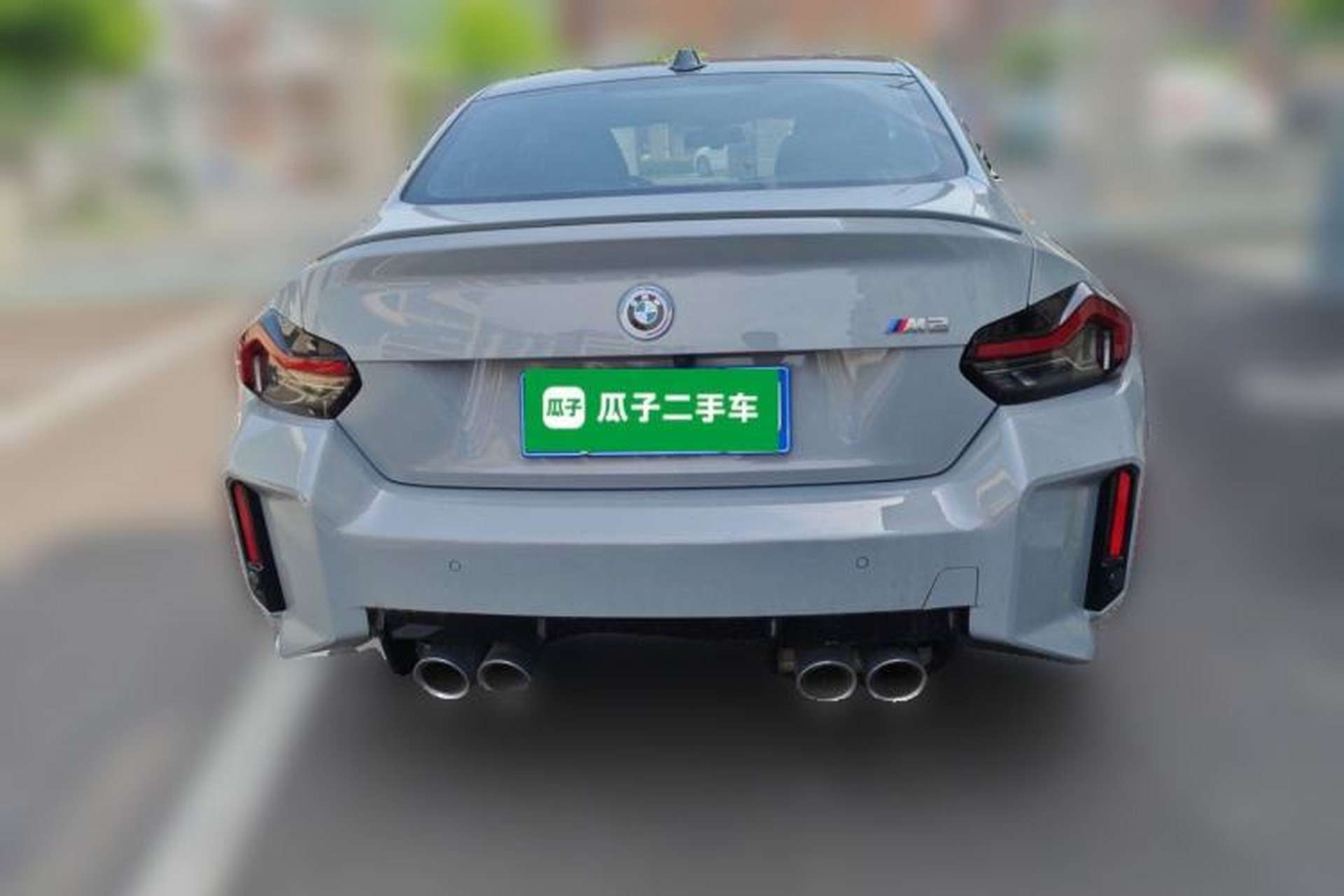 Used BMW M2 2023 M2 Rear