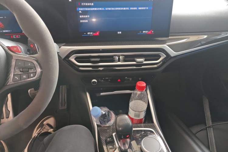 Used BMW M2 2023 M2 Audio And AC Panel
