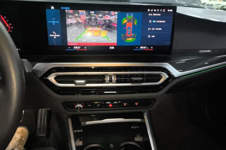 Used BMW M2 2023 M2 Audio And AC Panel