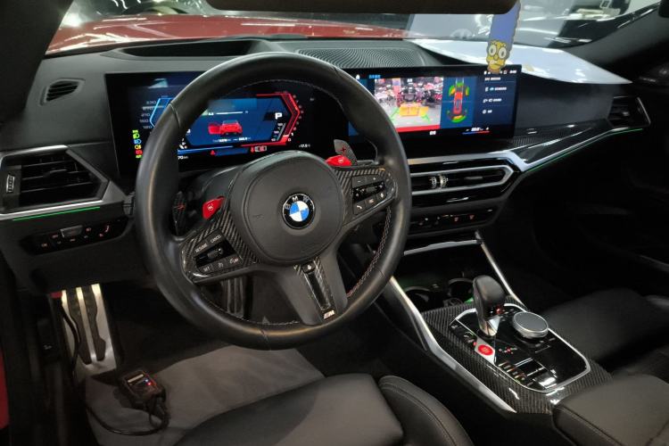 Used BMW M2 2023 M2 Center Console