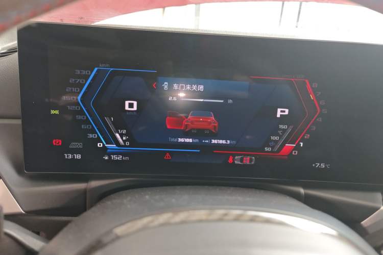 Used BMW M2 2023 M2 Instrument Cluster