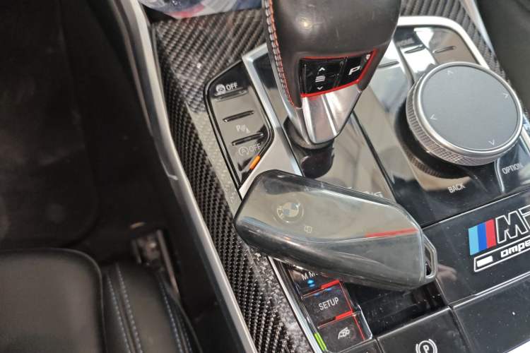 Used BMW M2 2023 M2 Vehicle Key