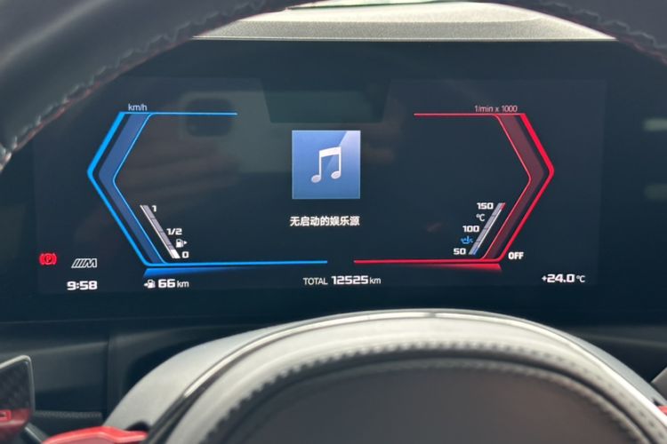 Used BMW M2 2023 M2 Odometer Close Up