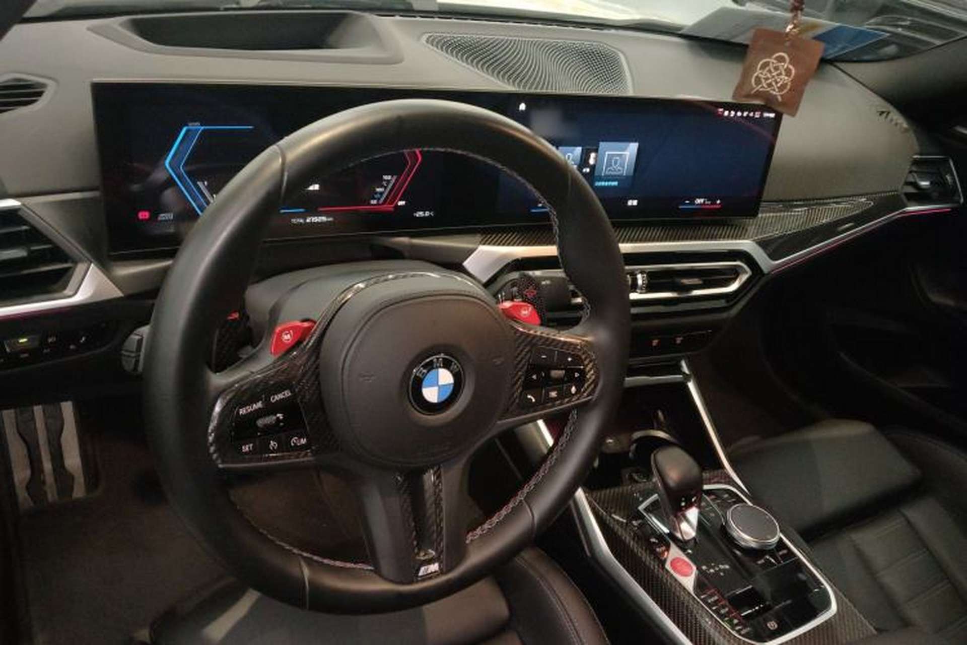 Used BMW M2 2023 M2 Center Console