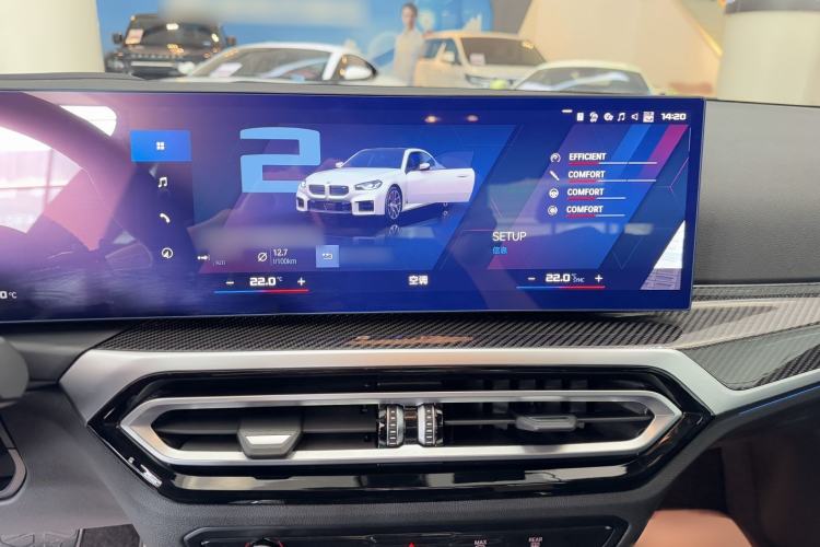 Used BMW M2 2023 M2 Interior 3