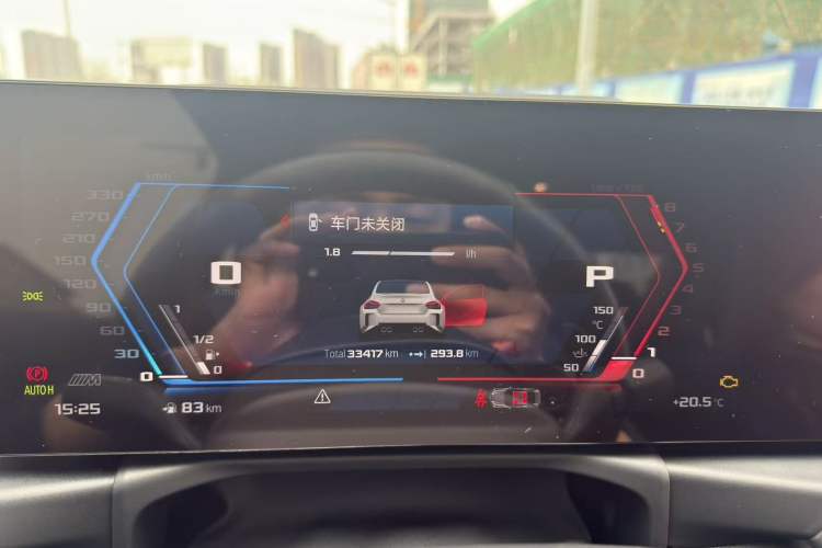 Used BMW M2 2023 M2 Odometer Close Up