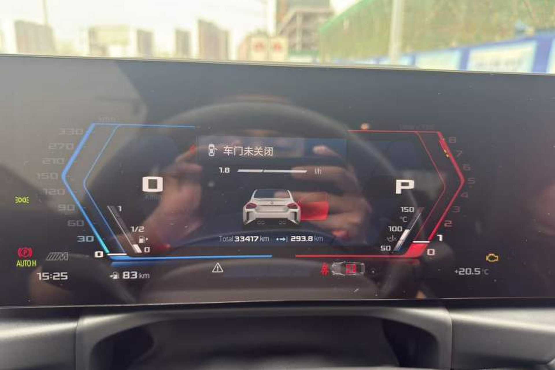 Used BMW M2 2023 M2 Odometer Close Up