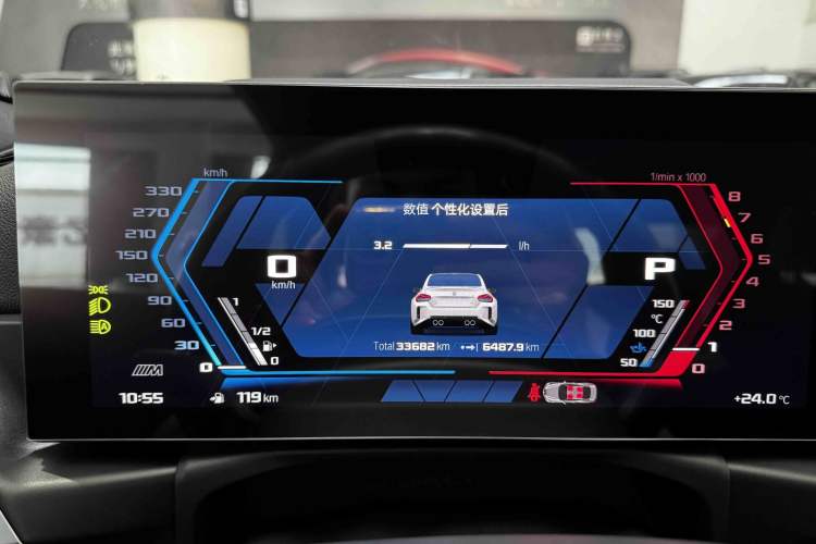 Used BMW M2 2023 M2 Odometer Close Up