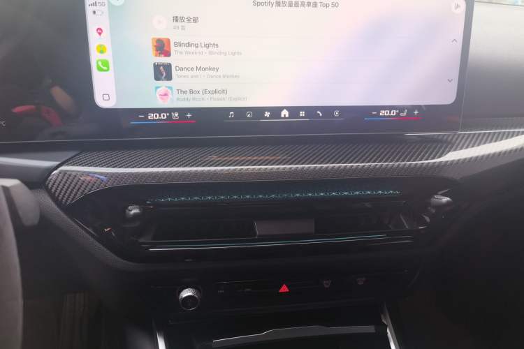 Used BMW M2 2024 M2 Audio And AC Panel