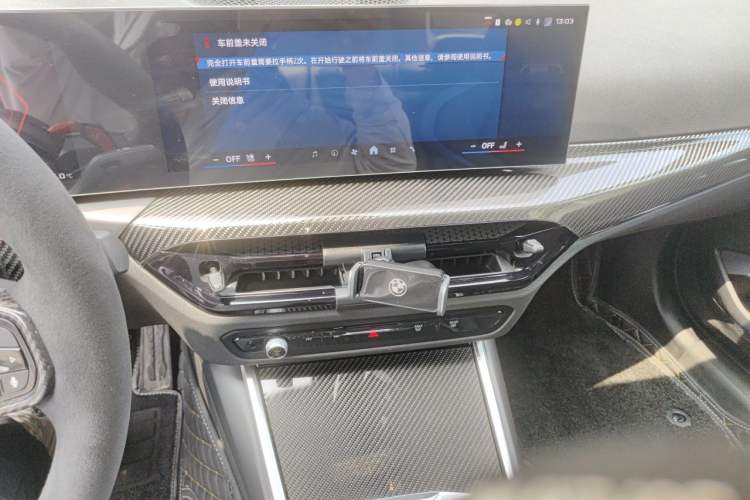 Used BMW M2 2024 M2 Audio And AC Panel