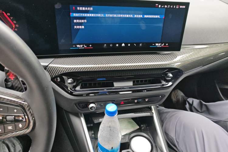 Used BMW M2 2024 M2 Audio And AC Panel