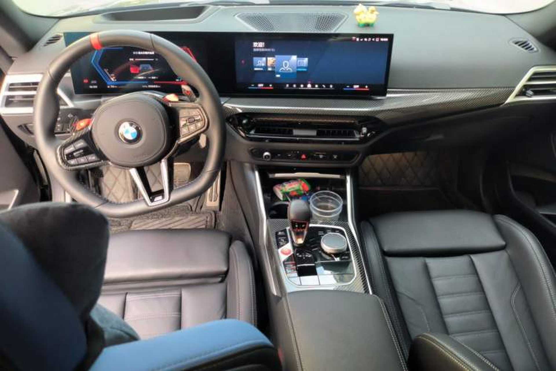 Used BMW M2 2024 M2 Center Console