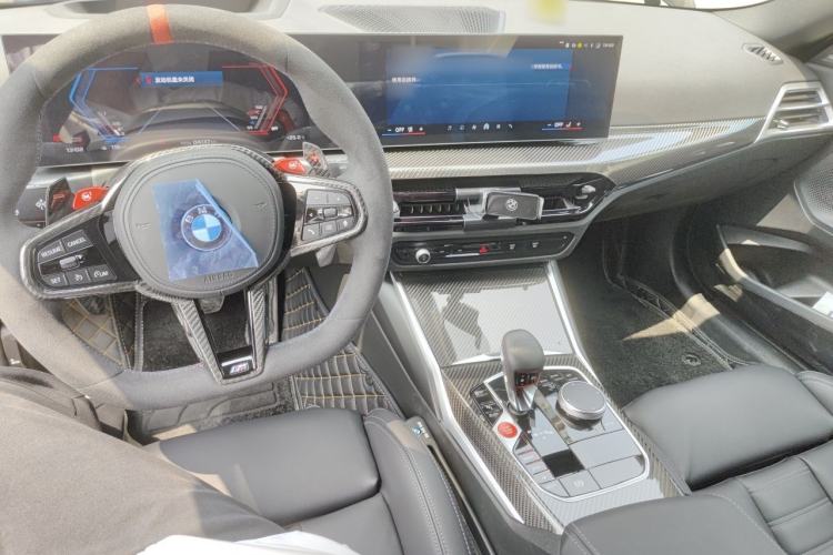 Used BMW M2 2024 M2 Center Console