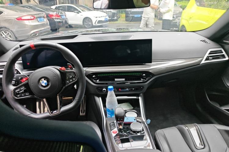 Used BMW M2 2024 M2 Center Console