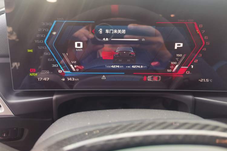 Used BMW M2 2024 M2 Instrument Cluster